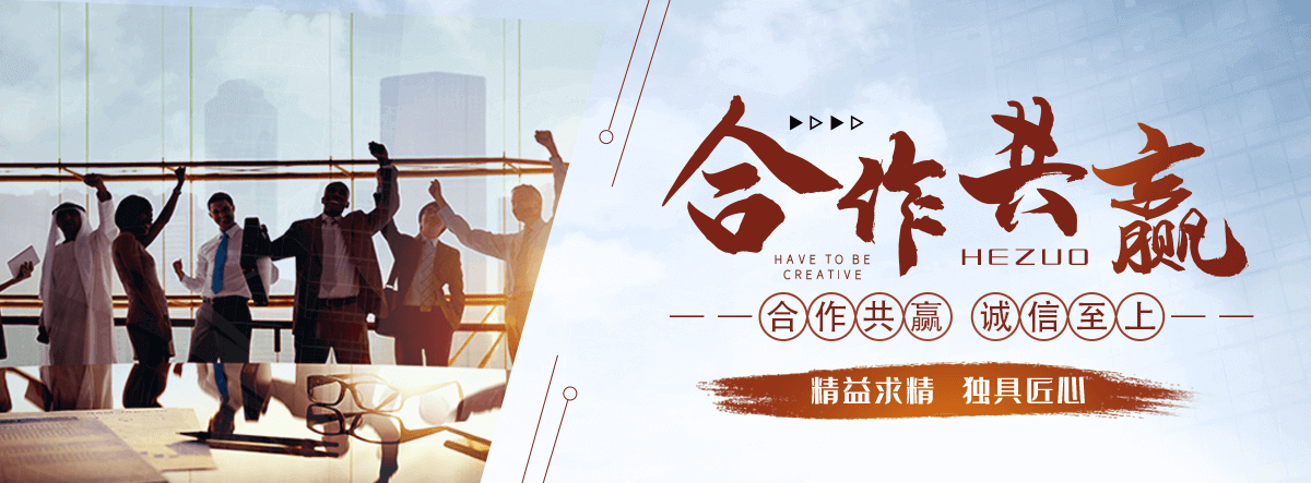 孝感太阳陶瓷厂,水磨石工厂